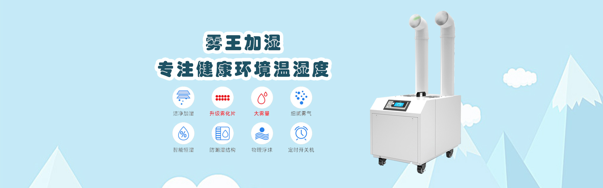 金年会金字招牌信誉至上