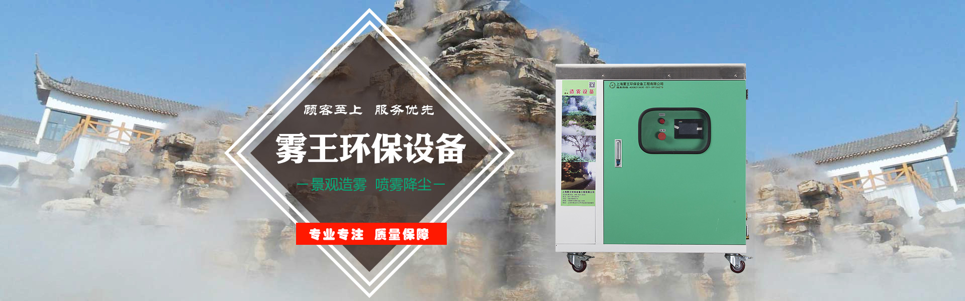 金年会金字招牌信誉至上