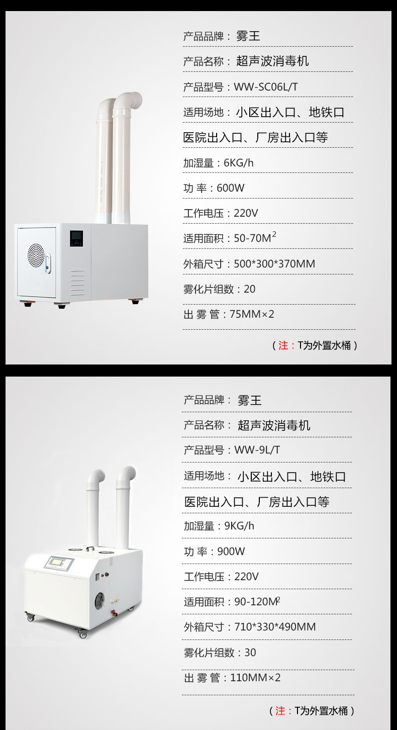 金年会金字招牌信誉至上