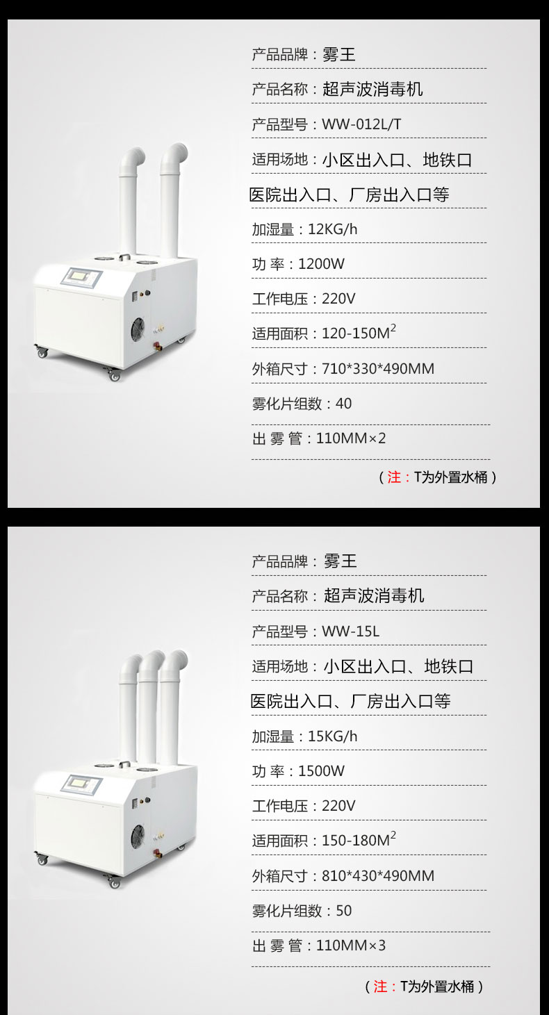 金年会金字招牌信誉至上