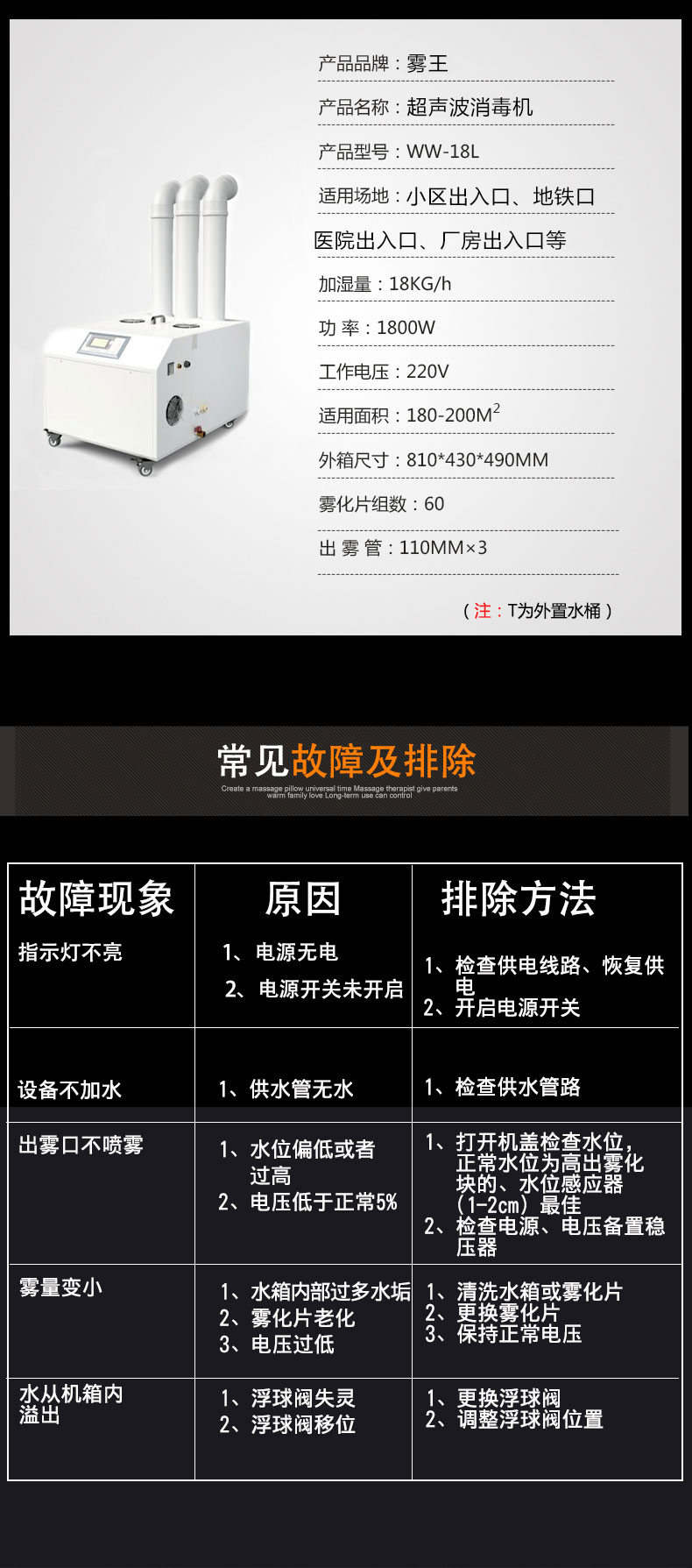 金年会金字招牌信誉至上