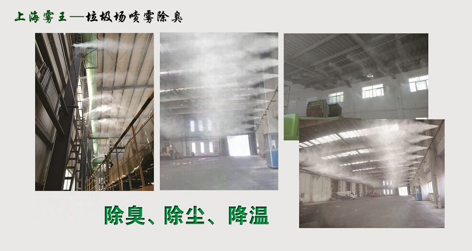 金年会金字招牌信誉至上