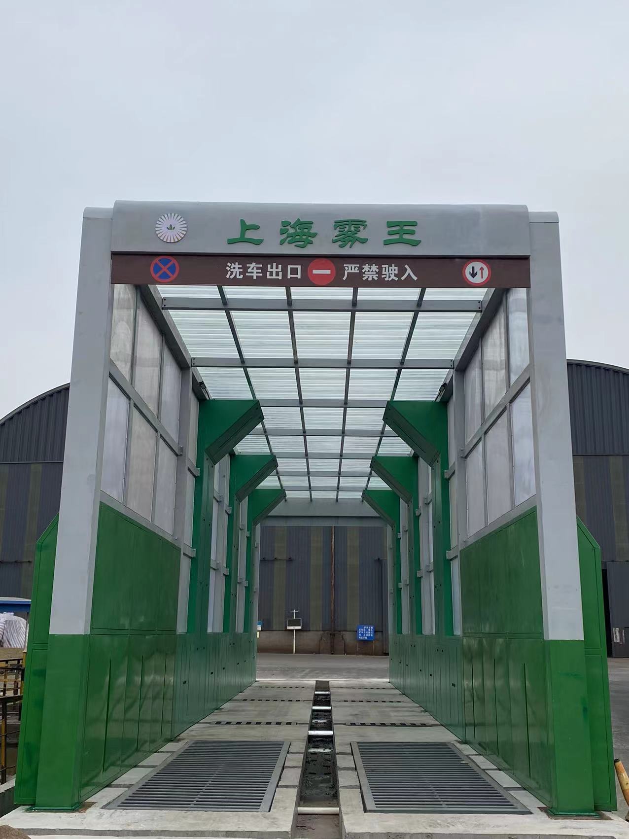 金年会金字招牌信誉至上