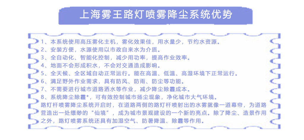 金年会金字招牌信誉至上