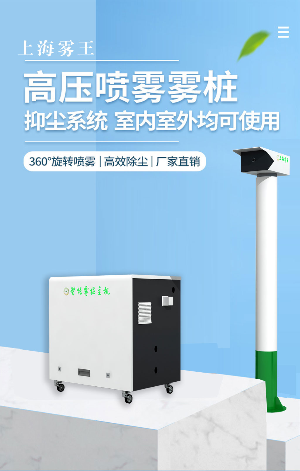 金年会金字招牌信誉至上