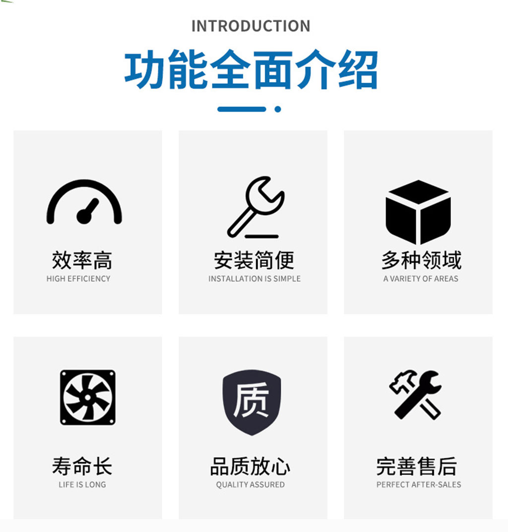 金年会金字招牌信誉至上