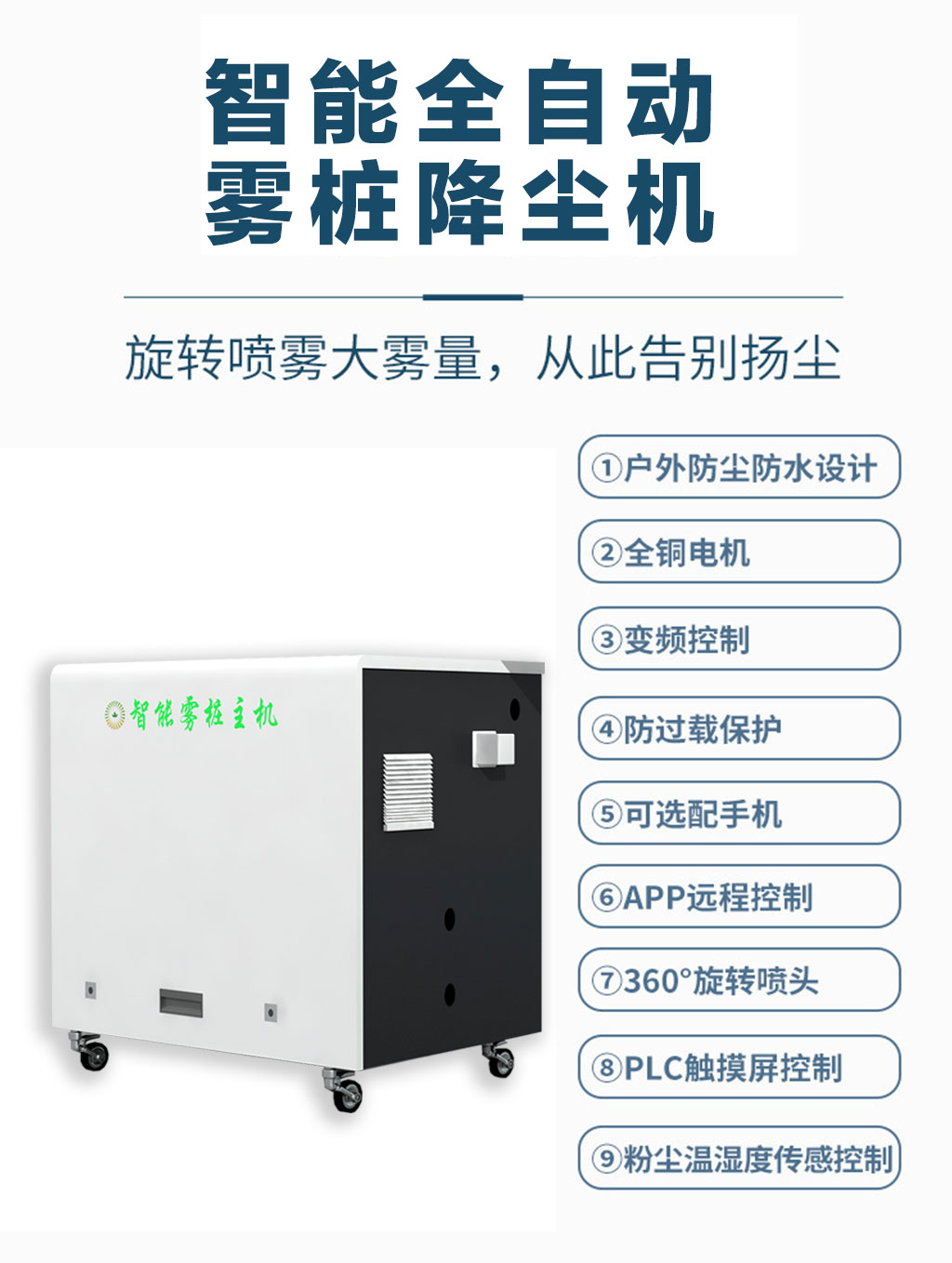 金年会金字招牌信誉至上
