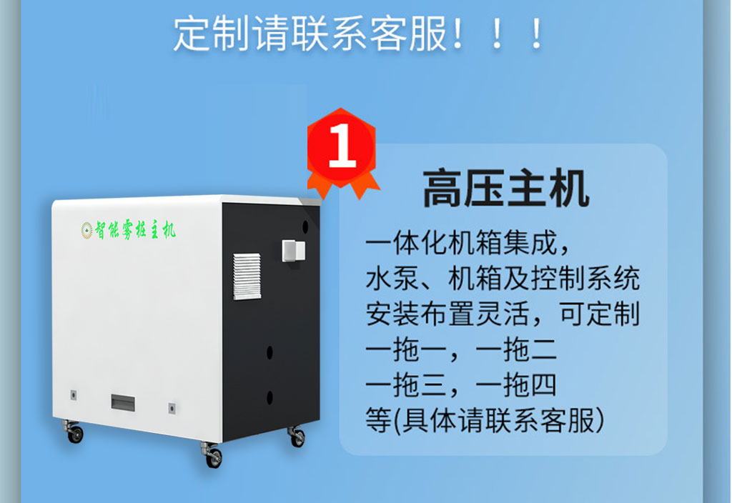 金年会金字招牌信誉至上