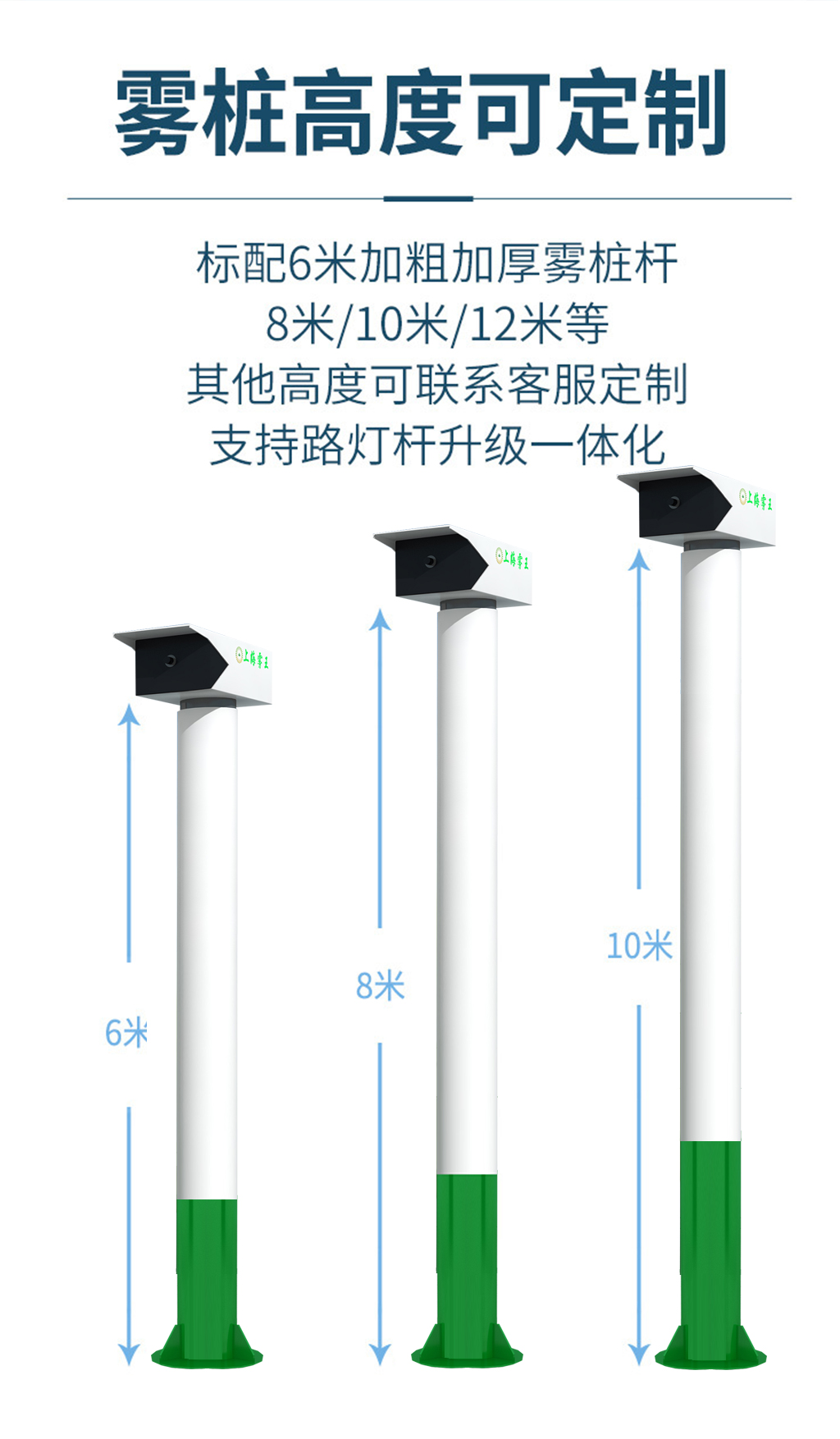 金年会金字招牌信誉至上