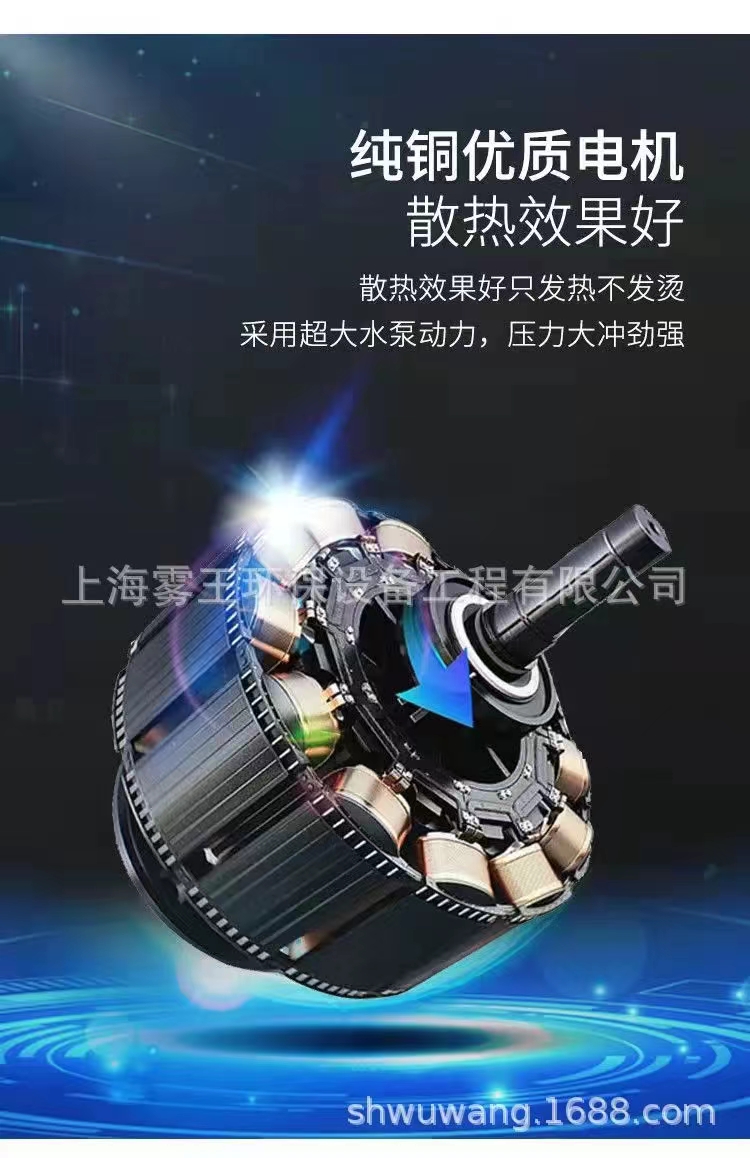 金年会金字招牌信誉至上