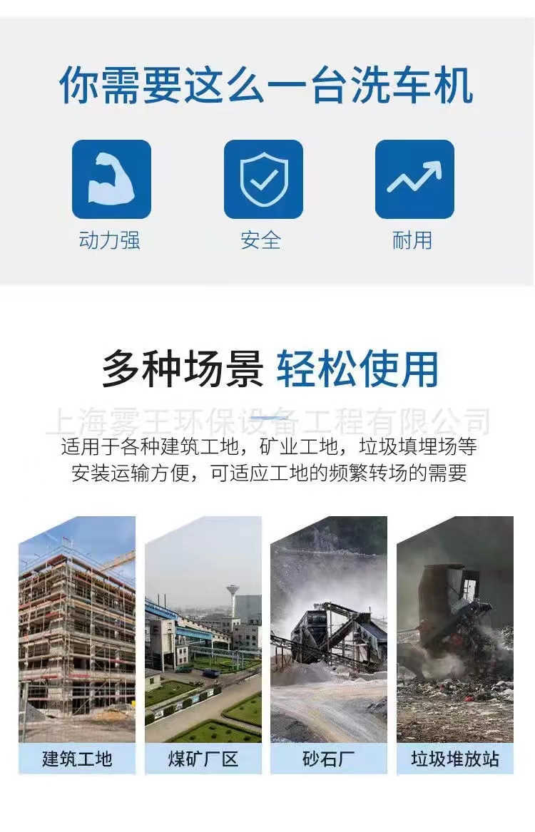 金年会金字招牌信誉至上