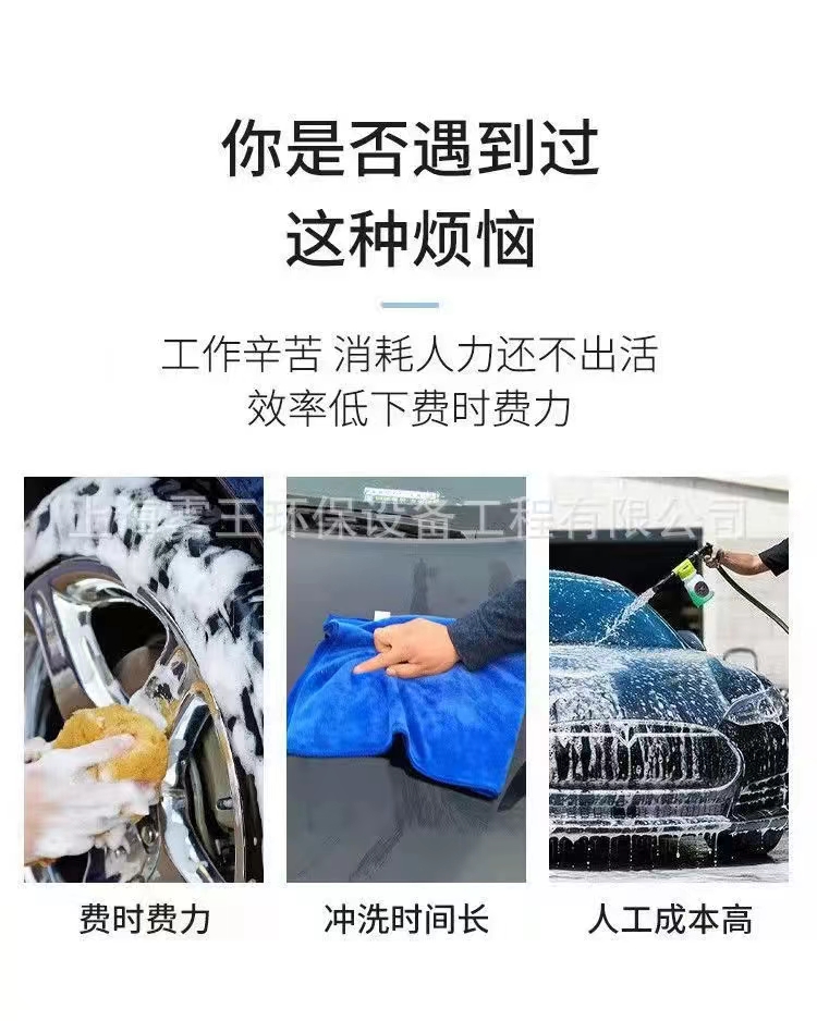 金年会金字招牌信誉至上