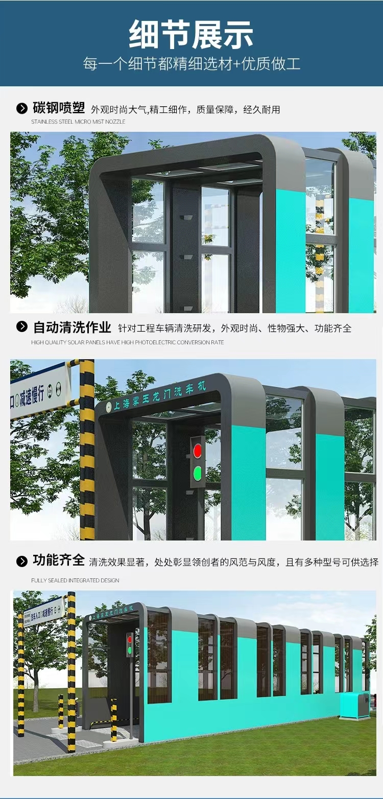 金年会金字招牌信誉至上