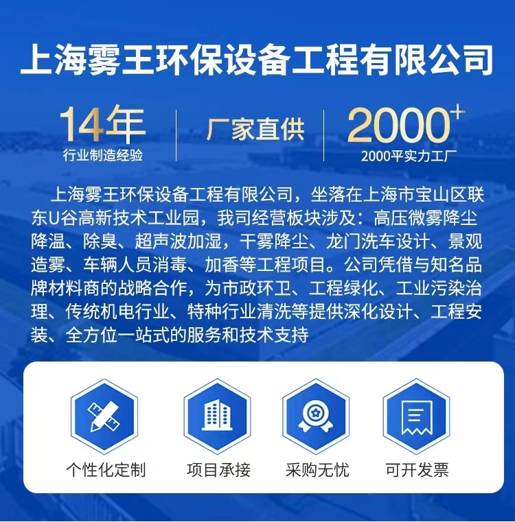 金年会金字招牌信誉至上