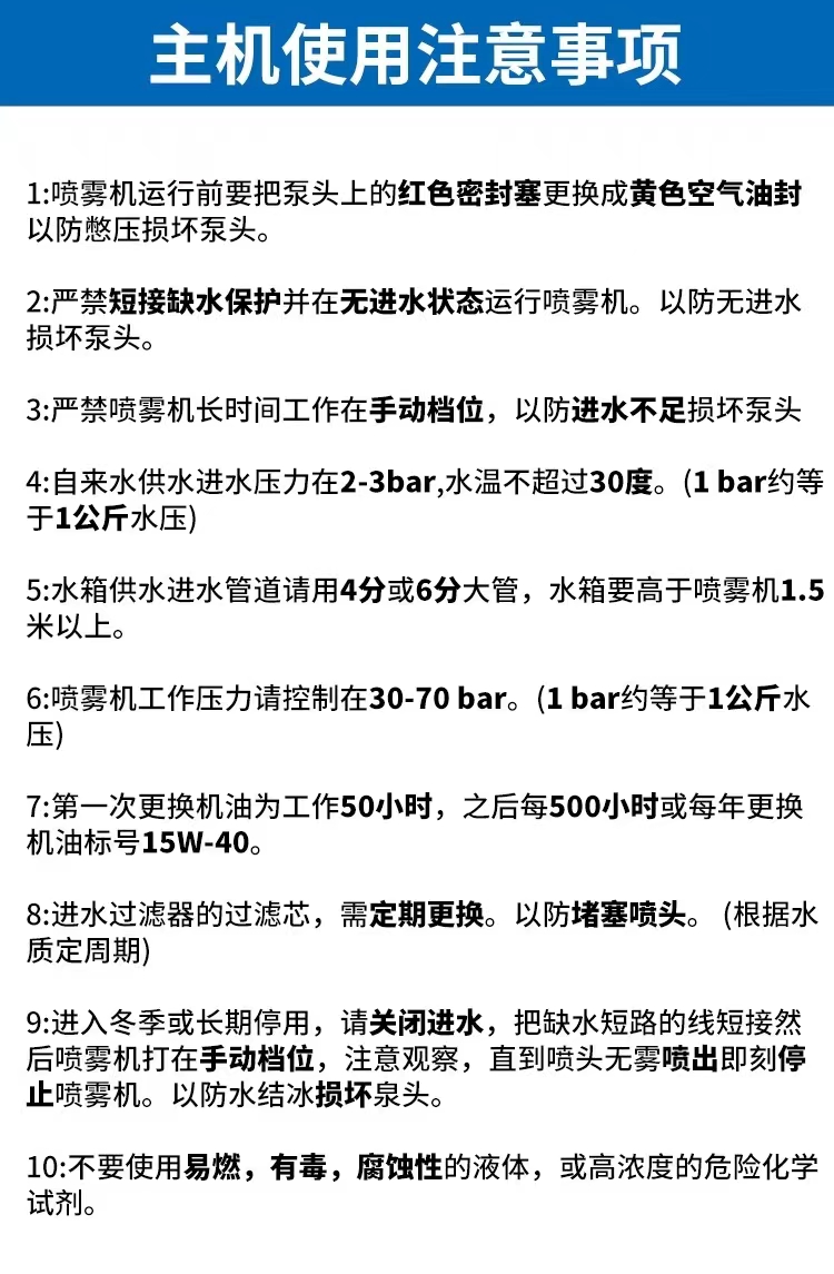 金年会金字招牌信誉至上