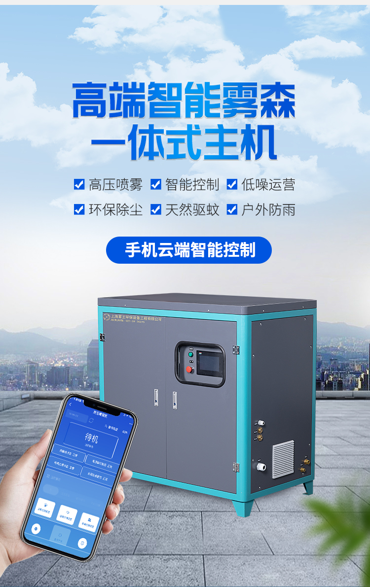 金年会金字招牌信誉至上
