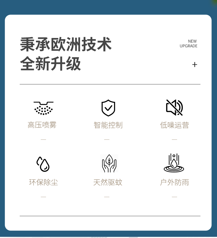金年会金字招牌信誉至上