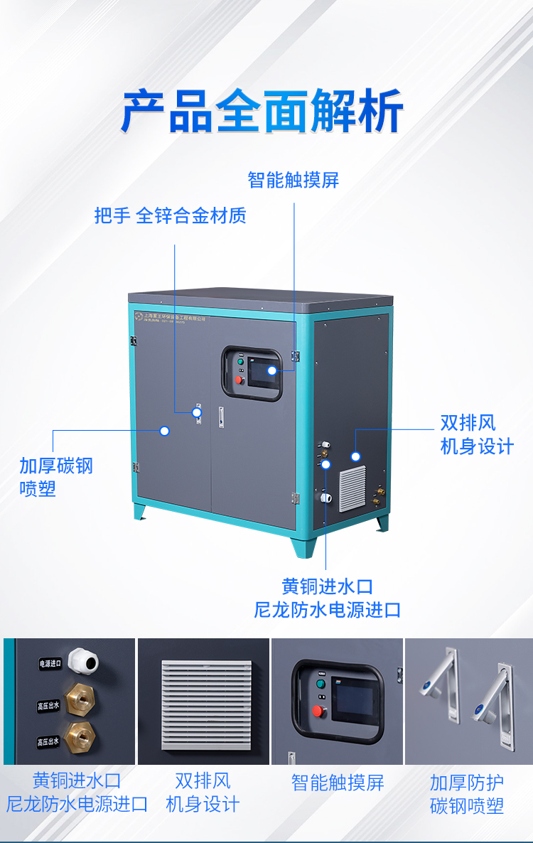 金年会金字招牌信誉至上