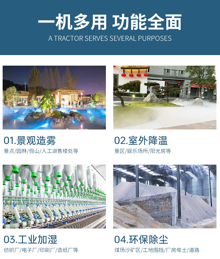 金年会金字招牌信誉至上