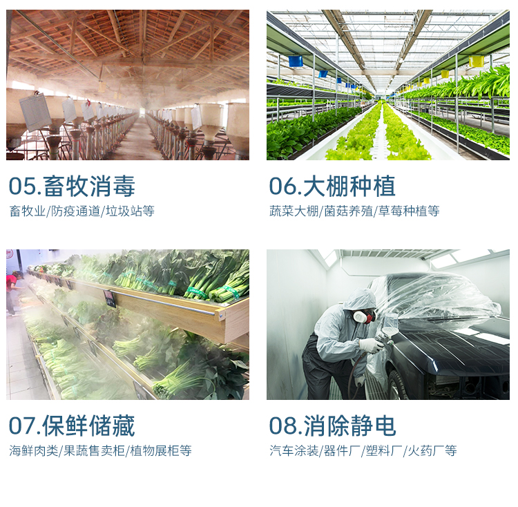 金年会金字招牌信誉至上