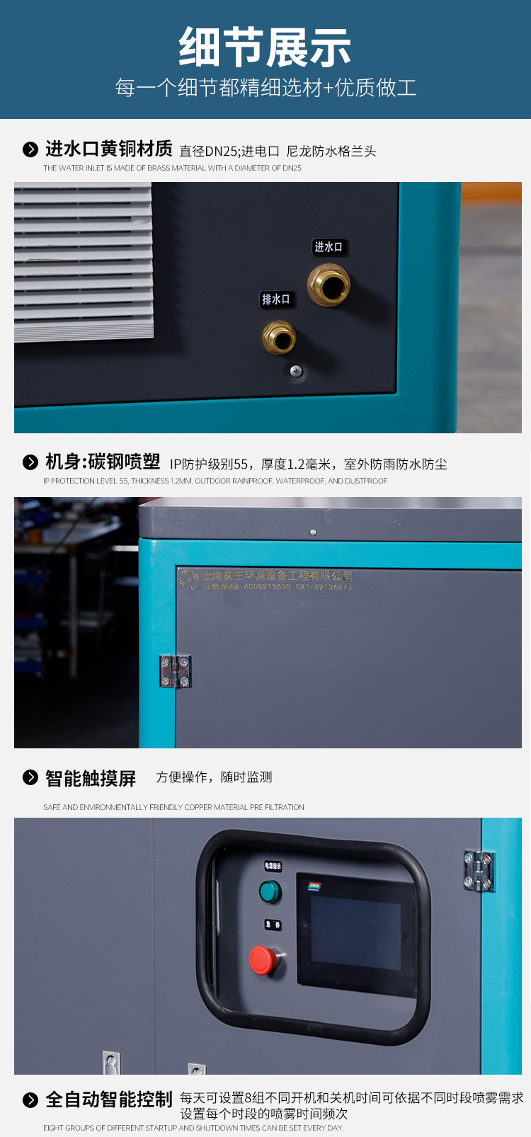 金年会金字招牌信誉至上