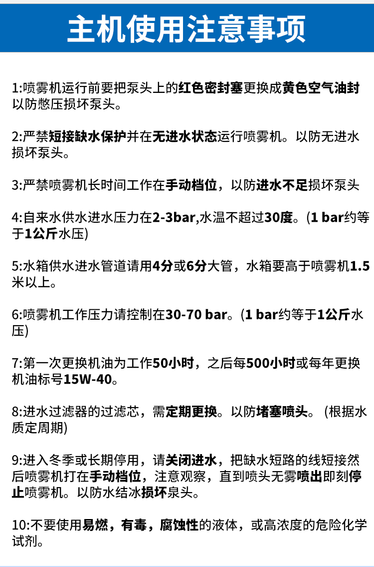 金年会金字招牌信誉至上