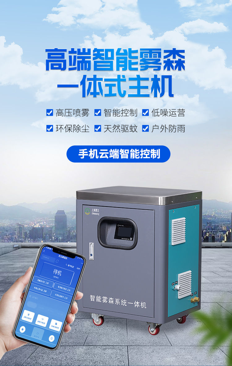 金年会金字招牌信誉至上