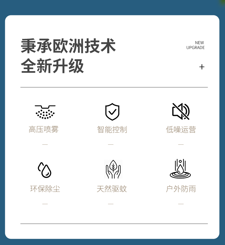 金年会金字招牌信誉至上