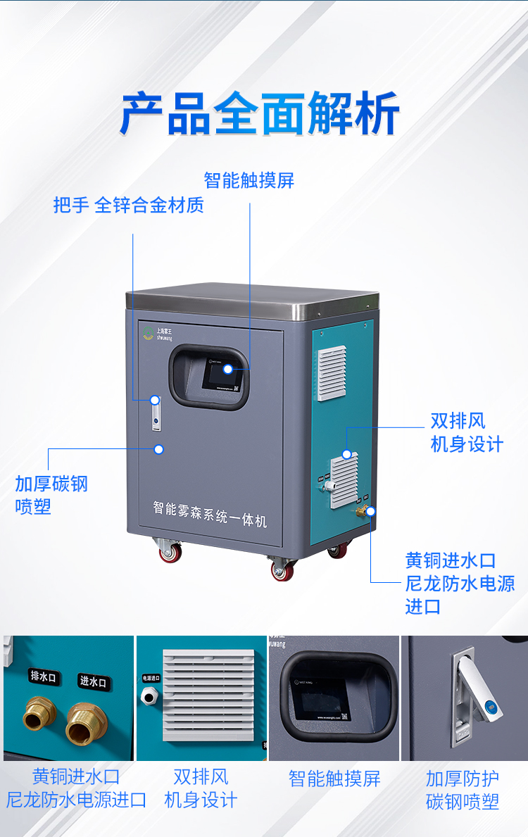 金年会金字招牌信誉至上