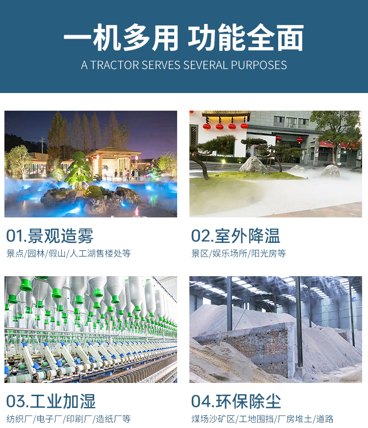 金年会金字招牌信誉至上