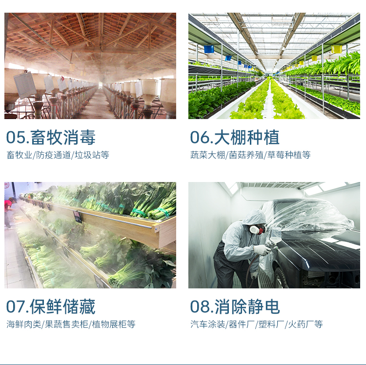 金年会金字招牌信誉至上