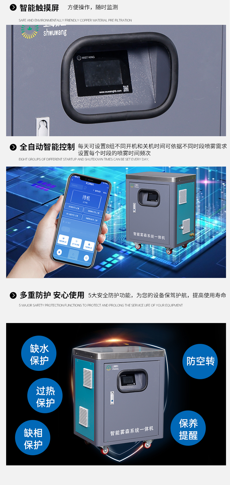 金年会金字招牌信誉至上