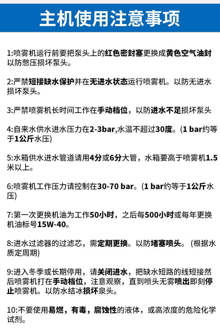 金年会金字招牌信誉至上