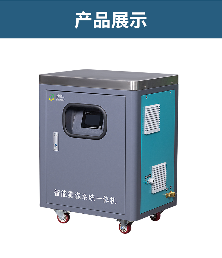 金年会金字招牌信誉至上