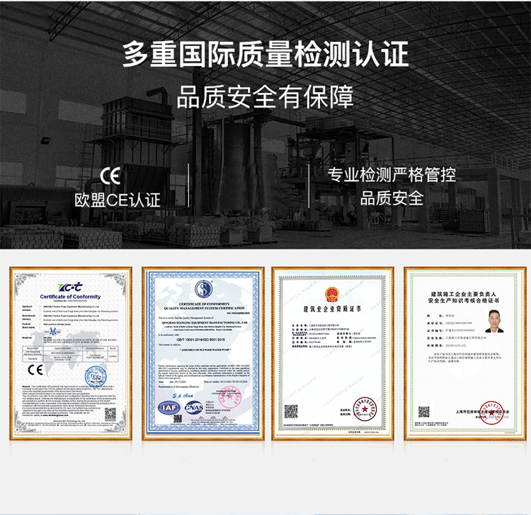 金年会金字招牌信誉至上