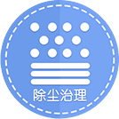 金年会金字招牌信誉至上