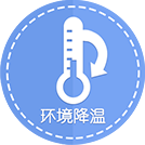 金年会金字招牌信誉至上