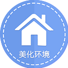 金年会金字招牌信誉至上