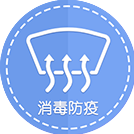 金年会金字招牌信誉至上