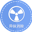 金年会金字招牌信誉至上
